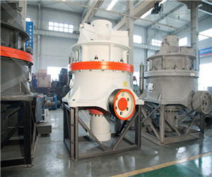 Вибрационный грохот машины используемые в Горно шахтное  