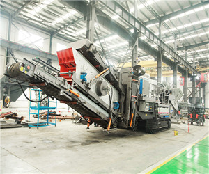 Чжаоюаньский машиностроительный завод щековая дробилка  