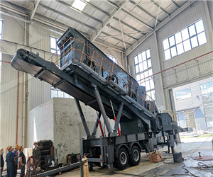 шахтное оборудование дробилки серии технические характеристики  